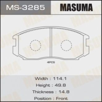 Колодки гальмiвнi передн TOYOTA HILUX VI MASUMA MS3285