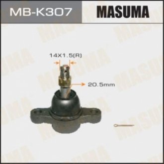 Опора кульова передня HYUNDAI, KIA MASUMA MBK307 (фото 1)