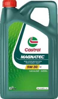 5л MAGNATEC 5W-30 C3 Олива синт. ACEA C3, API SN, BMW Longlife-04, Renault RN0700 / RN0710, Fiat 9.55535-S3 CASTROL 15F927