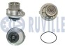 RUVILLE OPEL Помпа воды Astra F/G/H, Vectra, Omega, Daewoo, Chevrolet 56708A