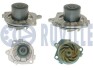 RUVILLE FIAT Помпа воды Doblo 1.9D, JTD, Punto, Vectra C 56922