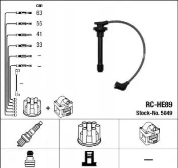 Комплект проводів запалювання NGK 5049