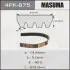 Ремень поликлиновой 4PK- 875 MASUMA 4PK875 (фото 1)