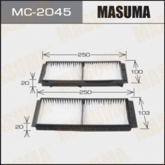 Фільтр салону MAZDA 5 (05-10), MAZDA 3 (03-09) (2 шт) MASUMA MC2045