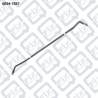 Стабілізатор задній Q-fix Q034-1557