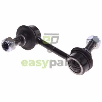 Стійка стабілізатора SATO TECH PS12712