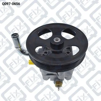 Насос гідропідсилювача Q-fix Q097-0656