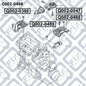 Подушка двигателя левая Q-fix Q002-0488