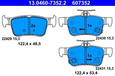 Колодки гальмівні (задні) Honda Civic X 1.0-2.0 16- ATE 13046073522