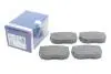 Тормозные колодки дисковые BOSCH 0986467590 (фото 2)