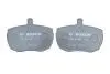 Тормозные колодки дисковые BOSCH 0986467590 (фото 4)