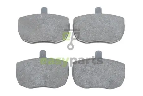 Тормозные колодки дисковые BOSCH 0986467590
