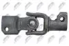 UNIVERSAL JOINT NTY SKK-NS-014 (фото 3)
