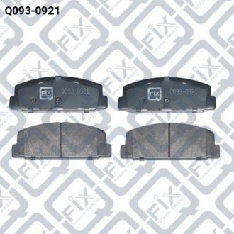 Колодки тормозные дисковые задние Q-fix Q093-0921
