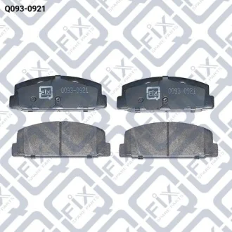Колодки тормозные дисковые задние Q-fix Q093-0921