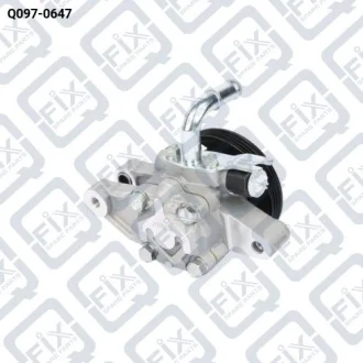 Насос гідропідсилювача Q-fix Q097-0647
