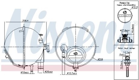 Бачок компенсаційний First Fit NISSENS 996186