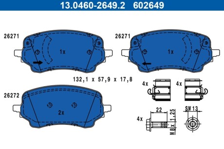 Колодки тормозные ATE 13046026492