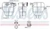 Бачок компенсационный First Fit NISSENS 996218 (фото 1)