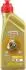 Масло трансмиссии. Castrol TRANSMAX AXLE LONG LIFE 75W-140 (Канистра 1л) 15DB84