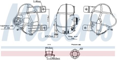 Бачок компенсационный NISSENS 996250