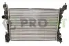 Радіатор охолоджування PROFIT 1740-0543 (фото 1)