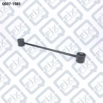 Тяга задня поперечна Q-fix Q037-1585