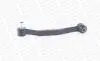 Фото 3 - стойка стабилизатора MERCEDES-BENZ C-CLASS (W202) 96-02, C-CLASS T-Model (S202) MONROE L23601 Стойка стабилизатора MERCEDES-BENZ C-CLASS (W202) 96-02, C-CLASS T-Model (S202) MONROE L23601 (фото 3)