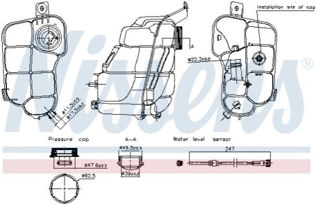 Бачок компенсационный First Fit NISSENS 996318 (фото 1)