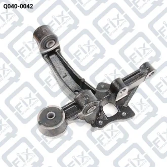 Кулак поворотний лівий Q-fix Q040-0042