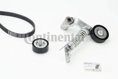 Ремкомплект ГРМ Contitech 5PK1745K1