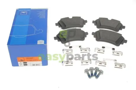 Колодки гальмівні (задні) Audi A4/A5/A6/A7/A8/Q5/Q7 15- (Lucas/TRW) ATE 13.0460-2647.2