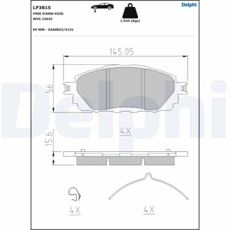 Тормозные колодки, дисковые. Delphi LP3815