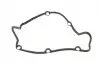 Прокладка кришки клапанів Audi A4/A6/A8 2.4-2.6-2.8 91-01 Vika 11031791801 (фото 1)