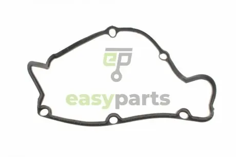 Прокладка кришки клапанів Audi A4/A6/A8 2.4-2.6-2.8 91-01 Vika 11031791801