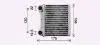 Фото 1 - ava db радіатор опалення x164, w164, w251, v251 AVA COOLING MS6762 AVA DB Радіатор опалення X164, W164, W251, V251 AVA COOLING MS6762 (фото 1)