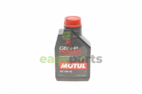 Олива 10W40 Gen-P Power (1L) (111239) MOTUL 835101