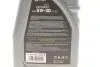 Олива 5W30 EXTRASINT A7-B7 (1L) (ILSAC GF-6/FORD 913D/MB 229.61/RN 0700) (API SN Plus/SP) Solgy 504015 (фото 2)