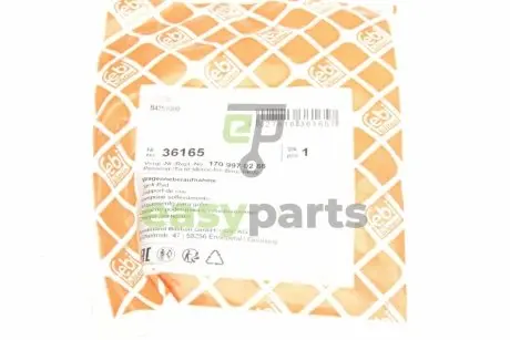 Подушка піддомкратна (нижня) MB CLK-class (A208)/SLK-class (R170) 98-04 FEBI BILSTEIN 36165