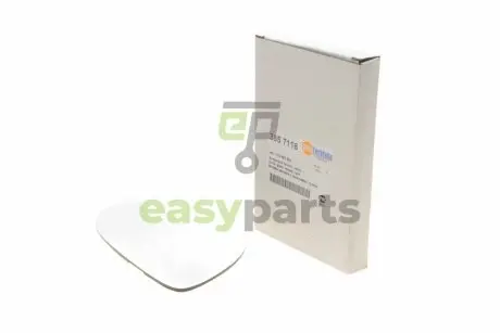 Скло дзеркала (з підігрівом) VW Touran 03-10 (R) AUTOTECHTEILE 385 7116
