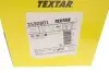 Колодки гальмівні (передні) Audi A6/A7/A8/Q7/Q8/VW Touareg 16- (Akebono) Q+ TEXTAR 2590801 (фото 5)