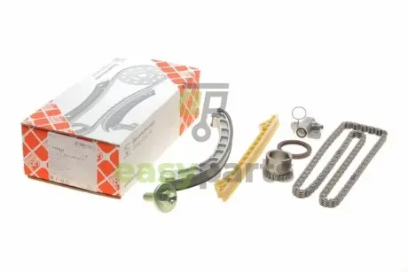 Комплект ланцюга ГРМ Fiat Sedici 06-14/Suzuki Grand Vitara 1.6 05-15 FEBI BILSTEIN 177627