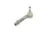 Наконечник тяги рульової (R) Citroen C4 Grand PicassoI/C4 Picasso I 06-13 ASMETAL 17CT0851 (фото 3)
