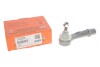 Наконечник тяги рульової (L) Citroen C4 Grand PicassoI/C4 Picasso I 06-13 ASMETAL 17CT0850 (фото 1)