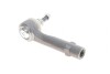 Наконечник тяги рульової (L) Citroen C4 Grand PicassoI/C4 Picasso I 06-13 ASMETAL 17CT0850 (фото 2)