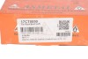 Наконечник тяги рульової (L) Citroen C4 Grand PicassoI/C4 Picasso I 06-13 ASMETAL 17CT0850 (фото 3)