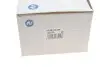Опора кульова (передня/снизу/L) VW Caddy 20-/Ford Torneo Connect 22- RTS 93-09194-256 (фото 4)