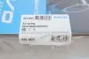 Подушка пневмопідвіски (ззаду) BMW 5 (F07/F11) 09-17 B47/N20/N47/N55/N57N63 KAVO PARTS SAS-10001 (фото 4)