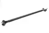 Тяга рульова Ford Maverick 93-98 (поперечна) KAVO PARTS STE-6611 (фото 1)