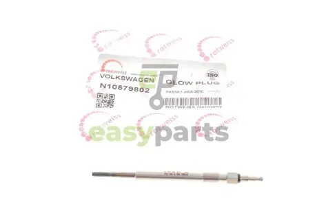 Свічка розжарювання VW Caddy III 2.0SDI/TDI 04- (всередині OE VAG) ROTWEISS N10579802